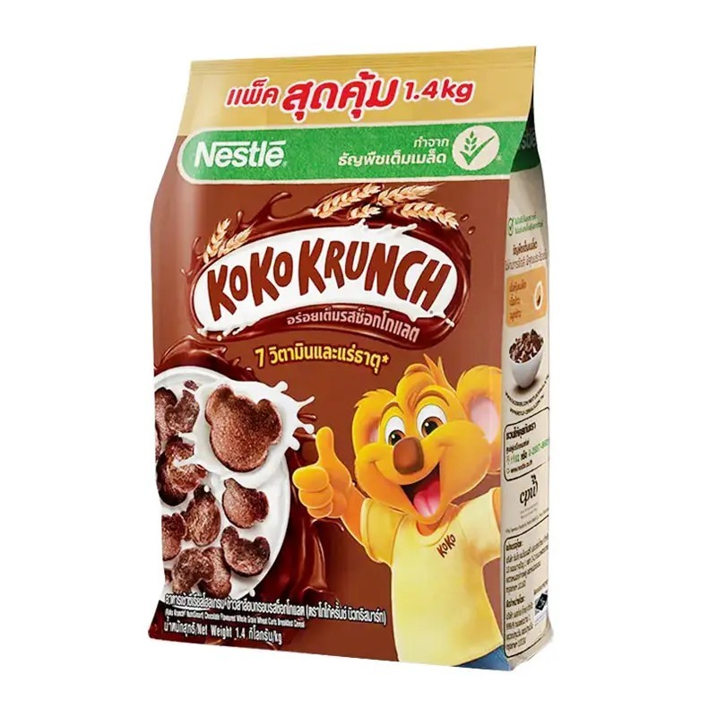 KOKO KRUNCH โกโก้ครั้นช์ ซีเรียล โฮลเกรน ข้าวสาลีอบกรอบรสช็อกโกแลต 1.4 กิโลกรัม x2