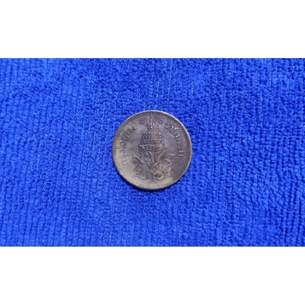 ( BK -555) เหรียญ รัชกาลที่ 5  ชนิดอัฐ ทองแดง จ.ศ. 1244