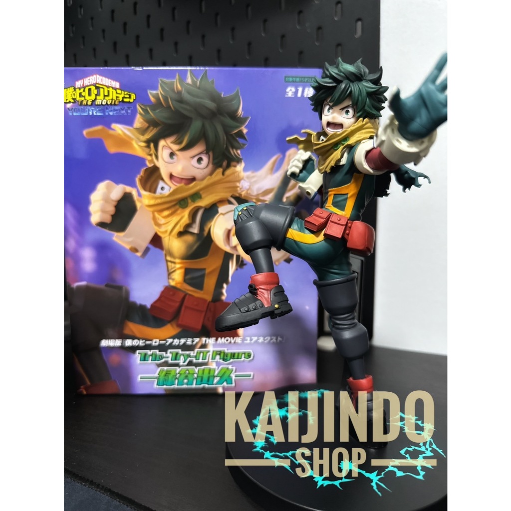 [ของแท้-พร้อมส่ง] Boku no Hero Academia The Movie: You're Next - Midoriya Izuku - Trio-Try-iT มือ2