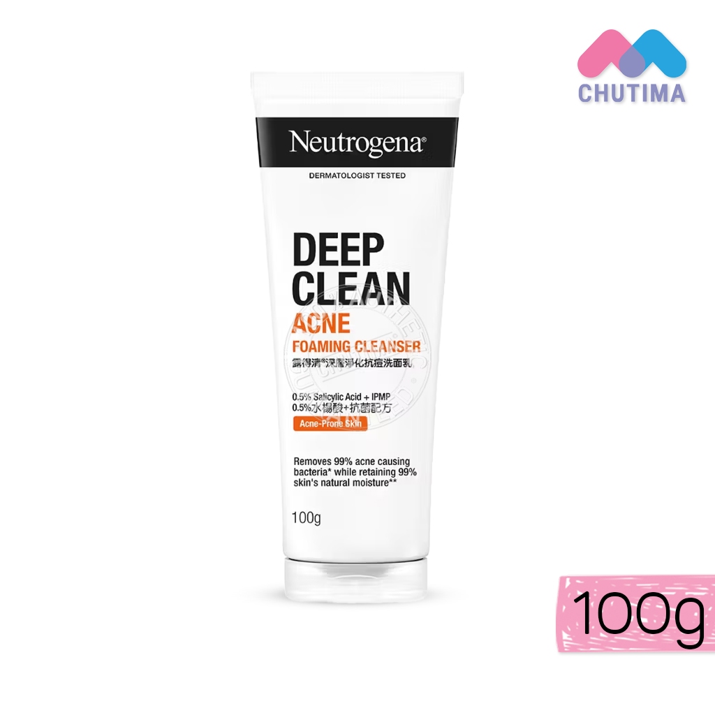 โฟมล้างหน้า นูโทรจีนา ดีพ คลีน Neutrogena Deep Clean Gentle/ Brightening/ Acne 40g./100g. - รูปที่ 2