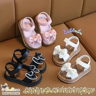 Babyonline(X244)2B2C1-3 (ส่งด่วน1วัน)รองเท้ารัดส้นแฟชั่นสำหรับเด็กผู้หญิงแต่งโบว์ รองเท้ารัดส้นประดับไข่มุกสไตล์เจ้าหญิง