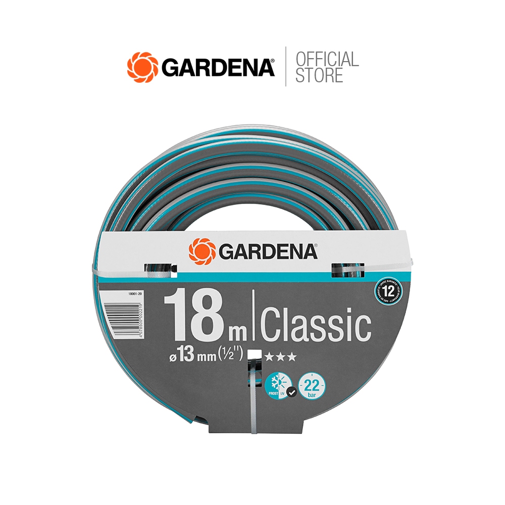 GARDENA สายยาง Classic ขนาด (1/2"), 18ม. (18001-20)