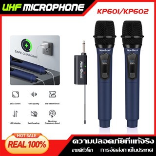 NEW BAXS ไมโครโฟนไร้สาย ชุด ชาร์จไฟได้ UHF,Type-C KP601/KP60…