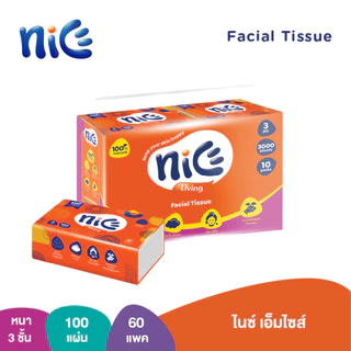 (ยกลัง 6 แพ็ค) Nice ไนซ์ เอ็มไซส์ กระดาษเช็ดหน้า ขนาดกลาง หนา 3 ชั้น 100 แผ่น แพ็ค 10​ ห่อ (ทิชชู่ กระดาษทิชชู่) x 6
