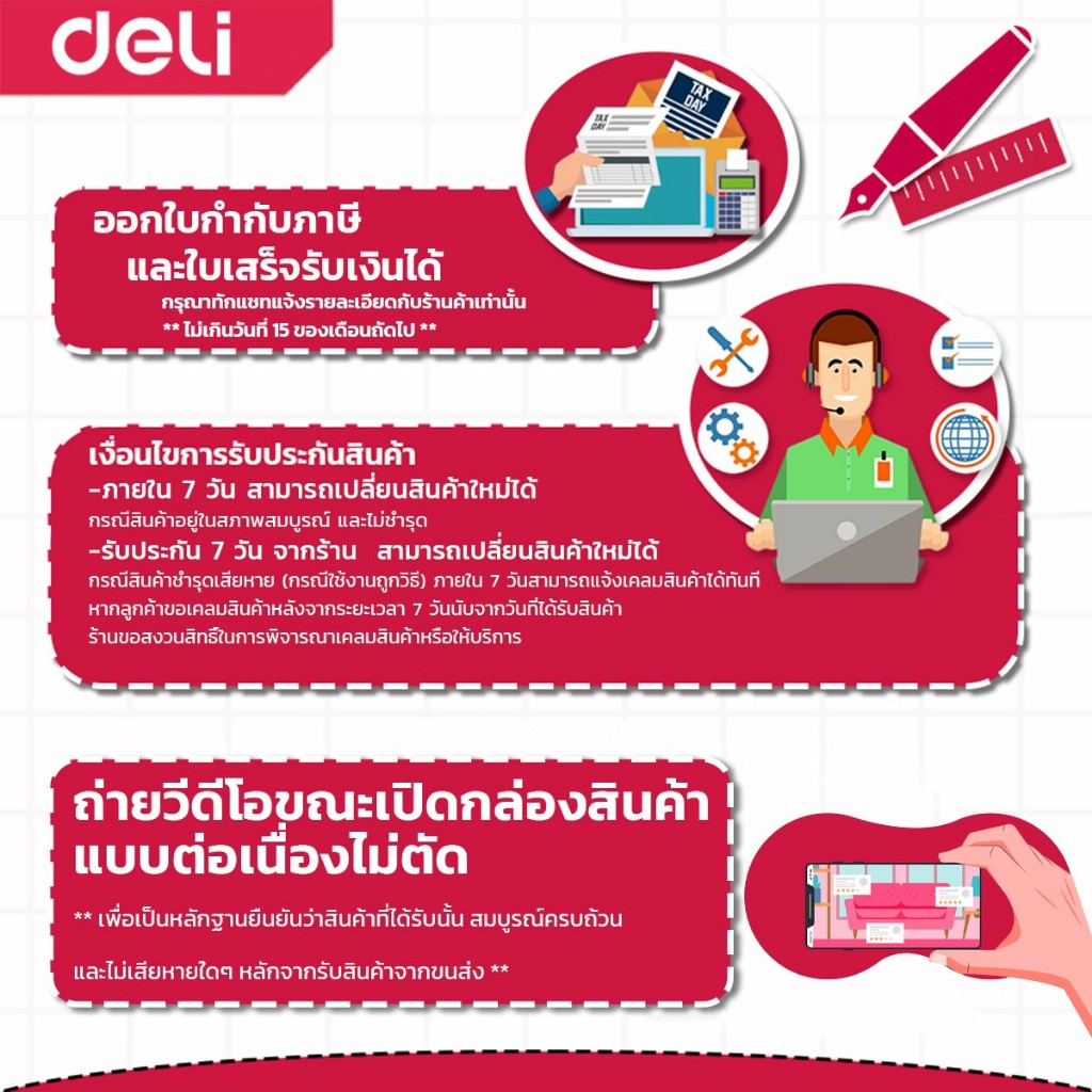 Bantex สีไม้ ดินสอสี แท่งยาว 24 สี  ระบายลื่น เฉดสีธรรมชาติ อุปกรณ์การเรียน ใช้ได้นาน Color pencil - รูปที่ 5