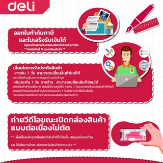 Bantex กบเหลา กบเหลาดินสอ กบเหลาแบบเหลี่ยม กะทัดรัด ใบมีดคม ใช้งานง่าย สุ่มสี Sharpener
