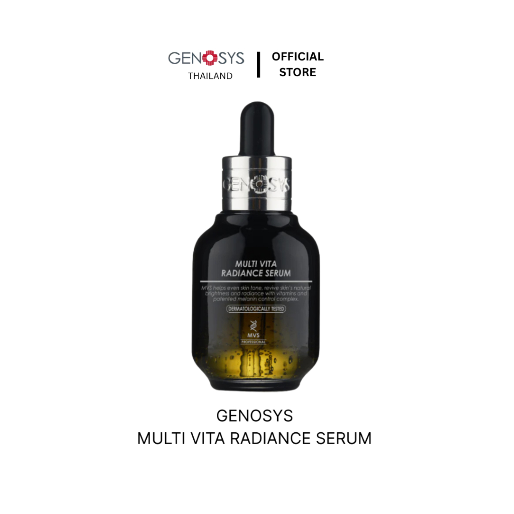 Genosys - MULTI VITA RADIANCE SERUM