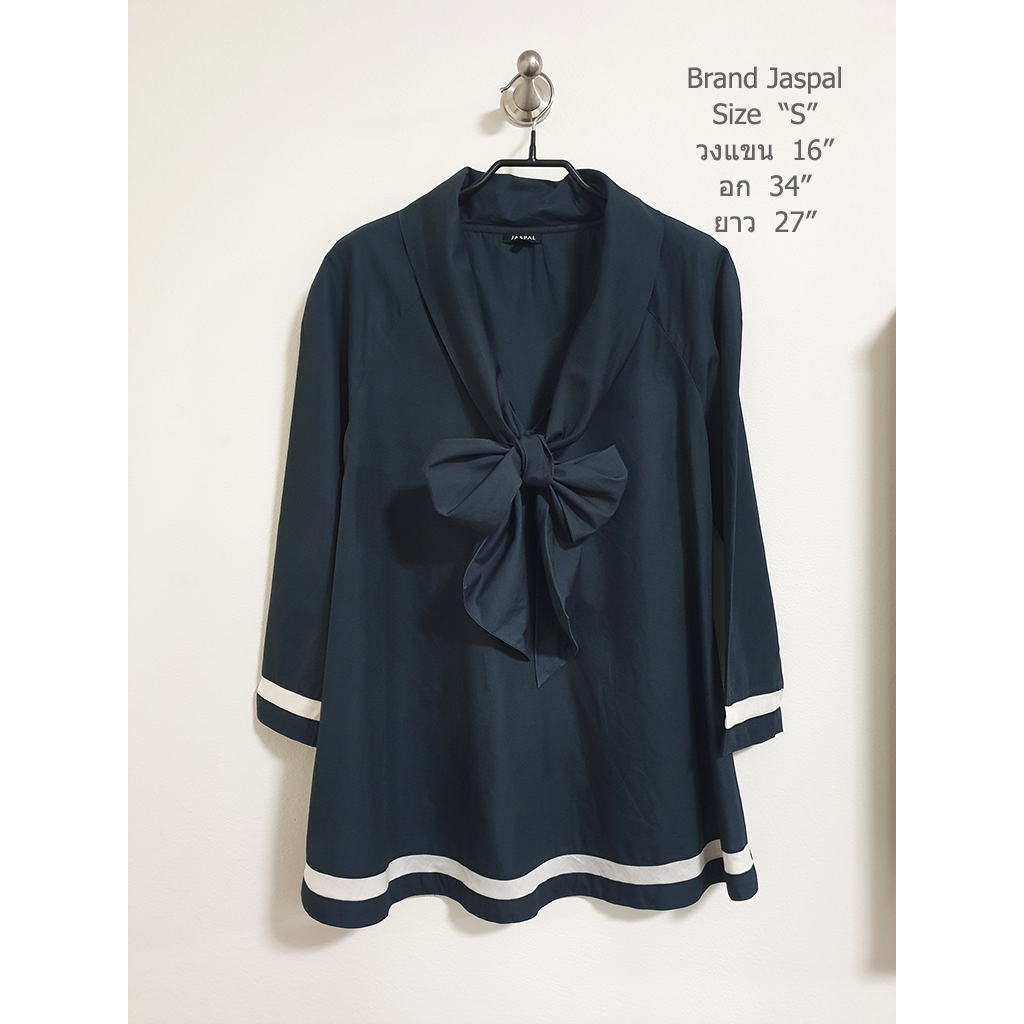 เสื้อลำลองผู้หญิงแบรนด์ Jaspal มือสองสภาพดีมาก