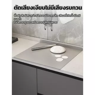 PERDKPAPA เขียง เขียงและเขียงสแตนเลสเกรดอาหาร ความหนา 1.5 มม ไม่มีเศษอาหารติด ฏิบัติครัวเครื่องมือ สแตนเลส กันเชื้อกันสน