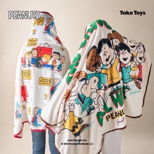 ผ้าห่มสนูปปี้ -  Peanuts Blanket Snoopy ขนาด 140x100 cm ของแท้ 100% พร้อมกล่อง