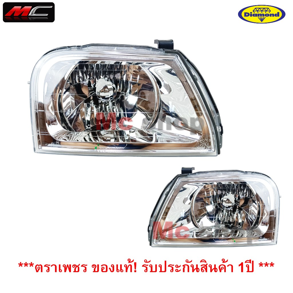 ไฟหน้า สตราด้า STRADA MITSUBISHI L200 / G-WAGON มิตซูบิชิ จีวาก้อน *ตราเพชร 10-83700_