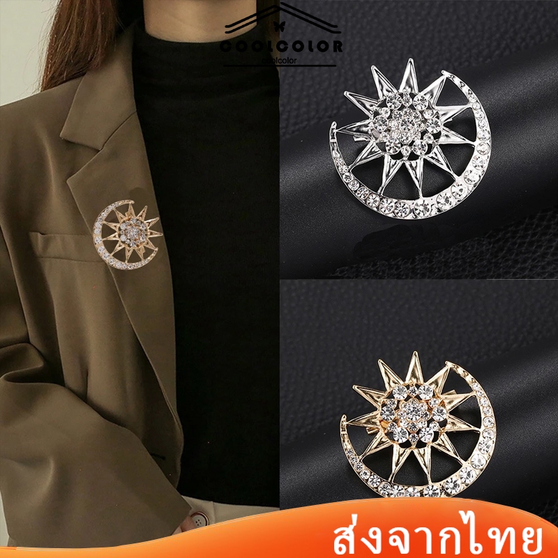 ในไทย💖 เข็มกลัด แฟชั่นเกาหลี คริสตัล ดาว และดวงจันทร์ เครื่องประดับ หรูหรา สําหรับผู้หญิง ขายดี.COD