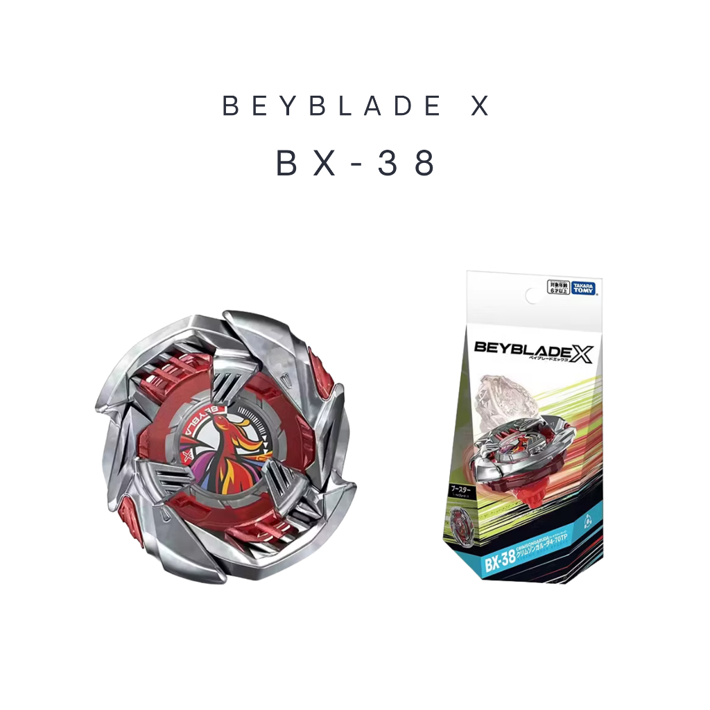BEYBLADE X BX-38 CRIMSONGARUDA 4-70TP