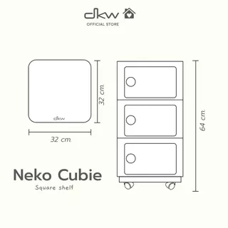 DKW ตู้ลิ้นชักบานสวิง 3 ชั้น มีล้อ รุ่น Neko Cubie (มีหลายสี) ตู้เสื้อผ้า ตู้เก็บของ ตู้ข้างเตียง