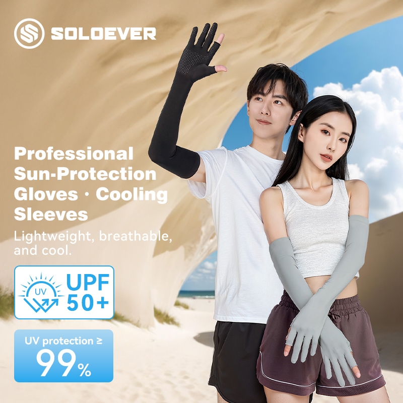 SOLOVER Long sleeves 1 pair UPF50+ ไร้รอยต่อ กันน้ำ ระบายอากาศ ยืด กันลม กันฝุ่น เหมาะสำหรับขี่มอเตอ