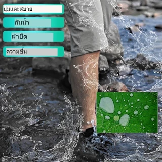 UniWear | กางเกงขาสั้นยุทธวิธี X7 สำหรับผู้ชาย กางเกงขาสั้นคาร์โก้ 6 กระเป๋า กางเกงขาสั้นยุท กลางแจ้ง