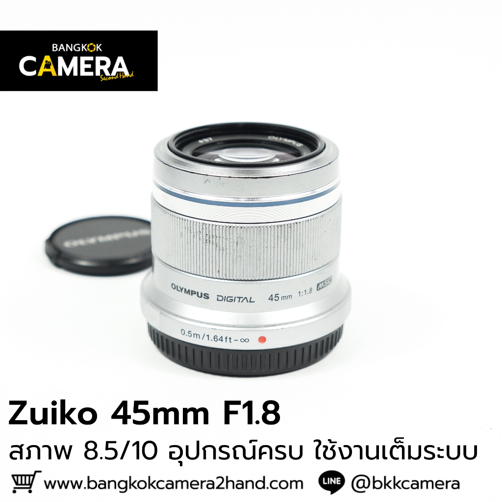 Zuiko 45mm F1.8 อุปกรณ์ครบ