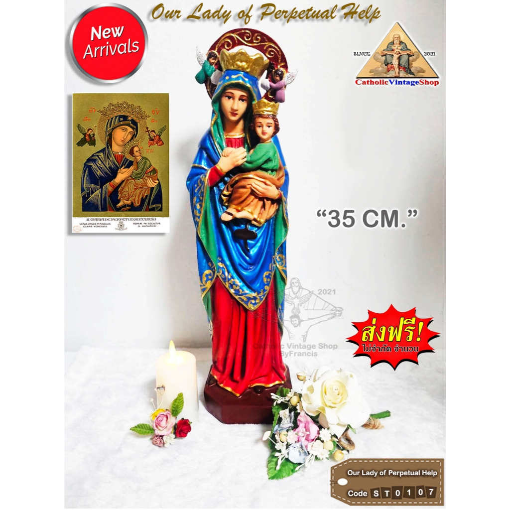 รูปปั้นพระแม่มารีย์ พระมารดานิจจานุเคราะห์ แม่พระ คาทอลิก Perpetual Help Catholic Statue religion#ST0563