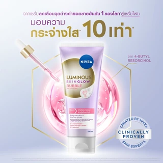 นีเวีย โฟมล้างหน้า ลูมินัส Nivea Luminous Skin Glow Wash Foam Whip / Bubble