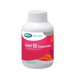 Mega we care NAT-B 40แคปซูล เมก้า วีแคร์ แนทบี ผลิตภัณฑ์เสริมอาหาร 365wecare