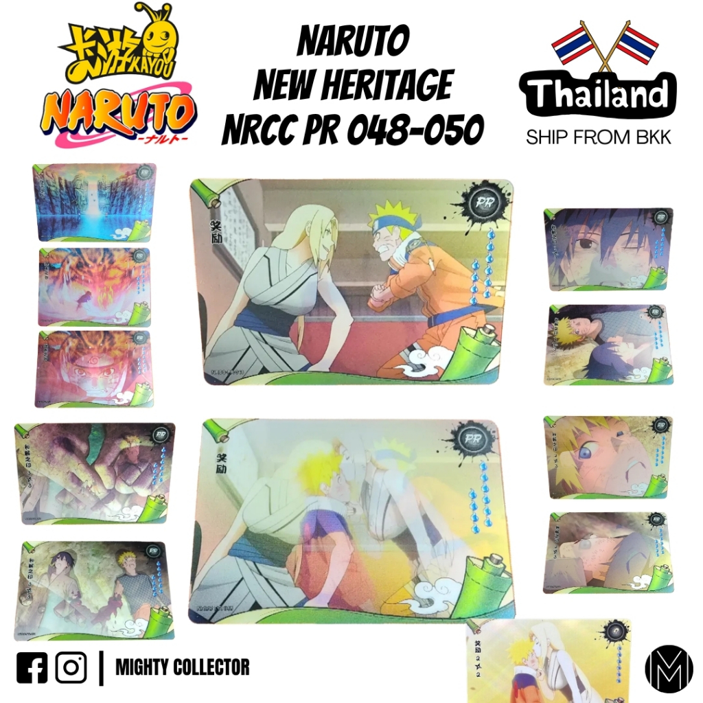 การ์ดนารูโตะ Naruto Kayou Official Cards - PR 047 to 051 Singles Cards - New Heritage Age of Ninja B