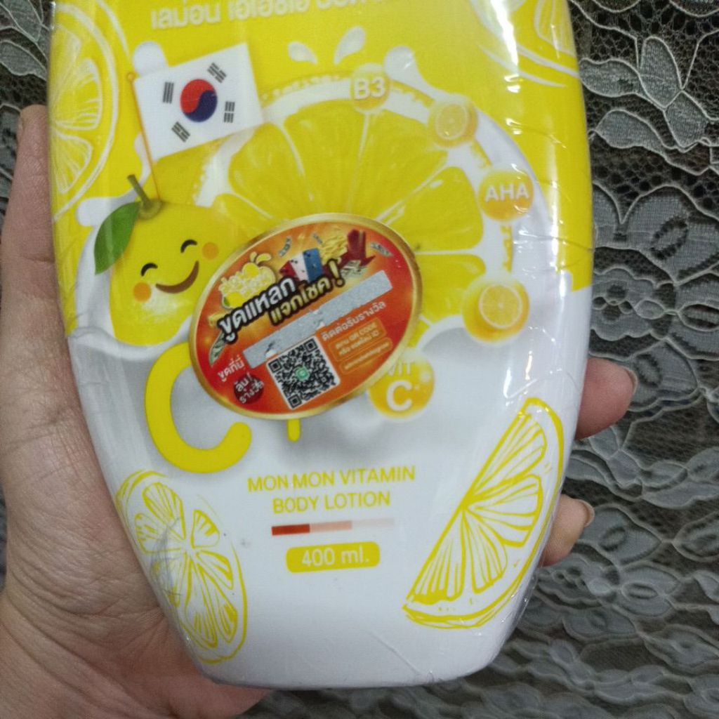 เลดี้ริช โลชั่นริช และโลชั่นม่อนๆ พร้อมส่ง ขวดใหญ่400ml. LADY RICH !!แท้100%