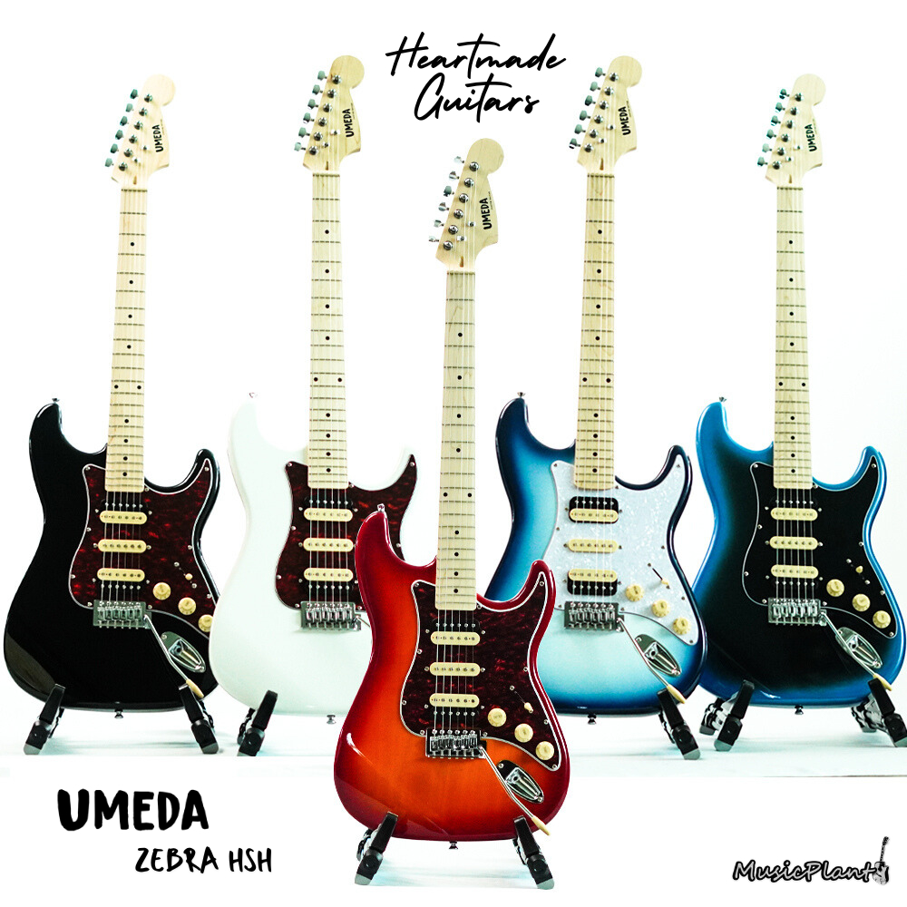 Umeda กีตาร์ไฟฟ้า - Zebra H-S-H