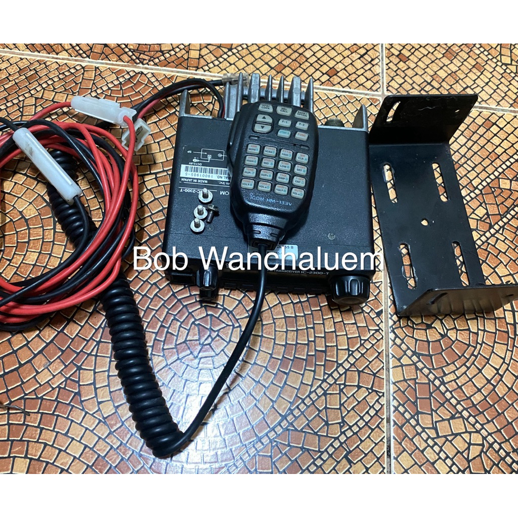 วิทยุสื่อสาร icom2300t