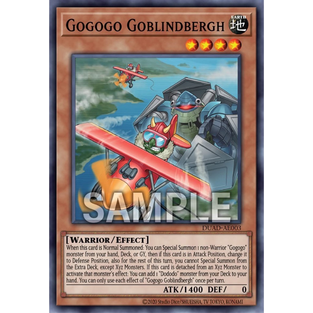 Yugioh Asia-Eng [DUAD-AE003] Gogogo Goblindbergh (Common) การ์ดยูกิแท้ถูกลิขสิทธิ์