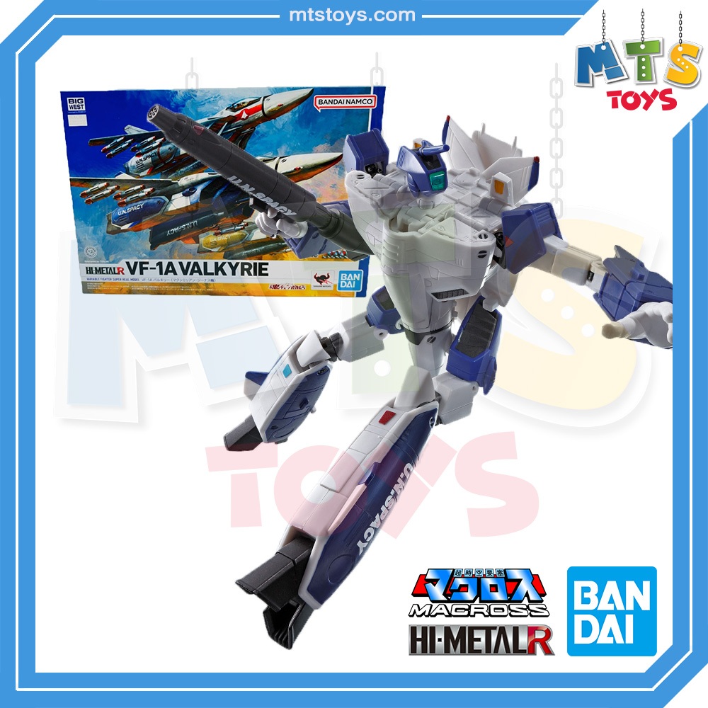 **MTS Toys**Hi-Metal R Macross : VF-1A Valkyrie [Maximilian Jenius Use] ของแท้จากญี่ปุ่น
