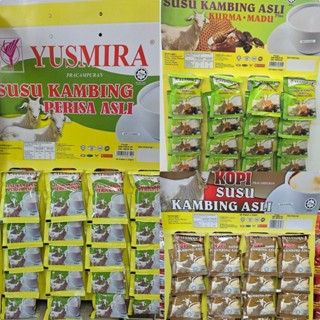 นมแพะชงสำเร็จรูป มีให้เลือก 3 รสชาติ (แผง 20 ซอง)