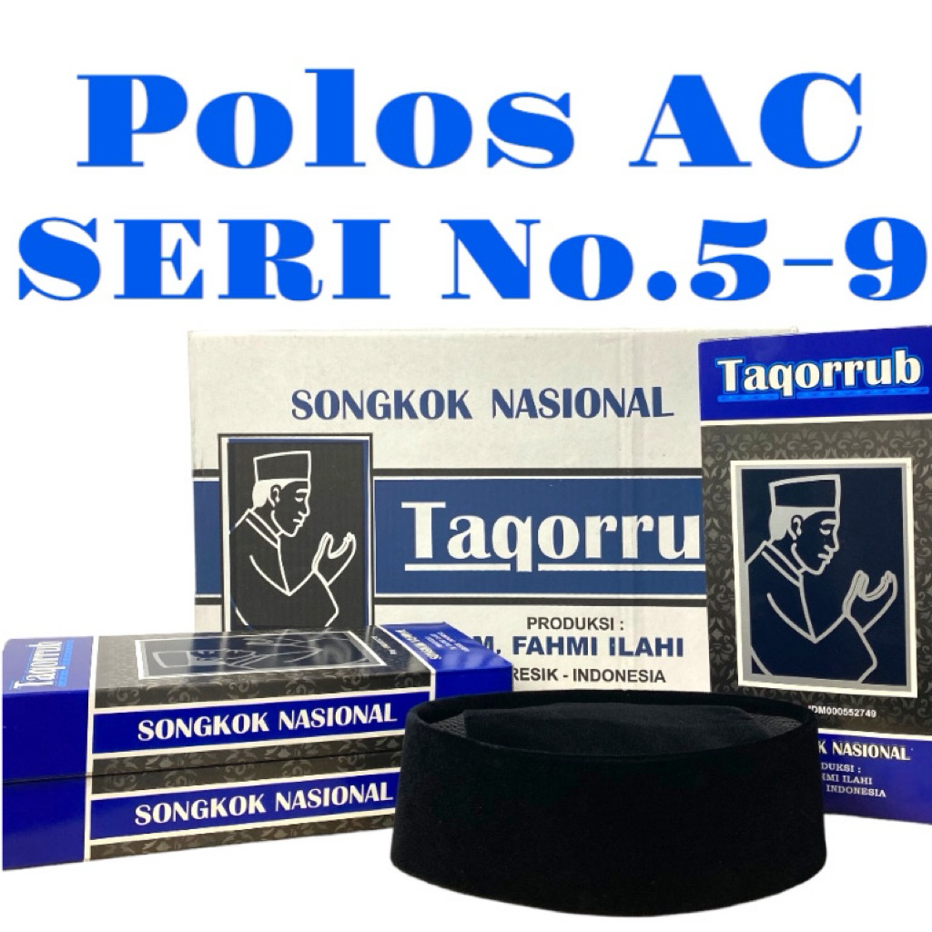 Songkok Taqorrub ซอเกาะห์  รุ่นทรงตรงปกติ ผ้ากำมะหยี่ ไม่ร้อน ทรงสวย