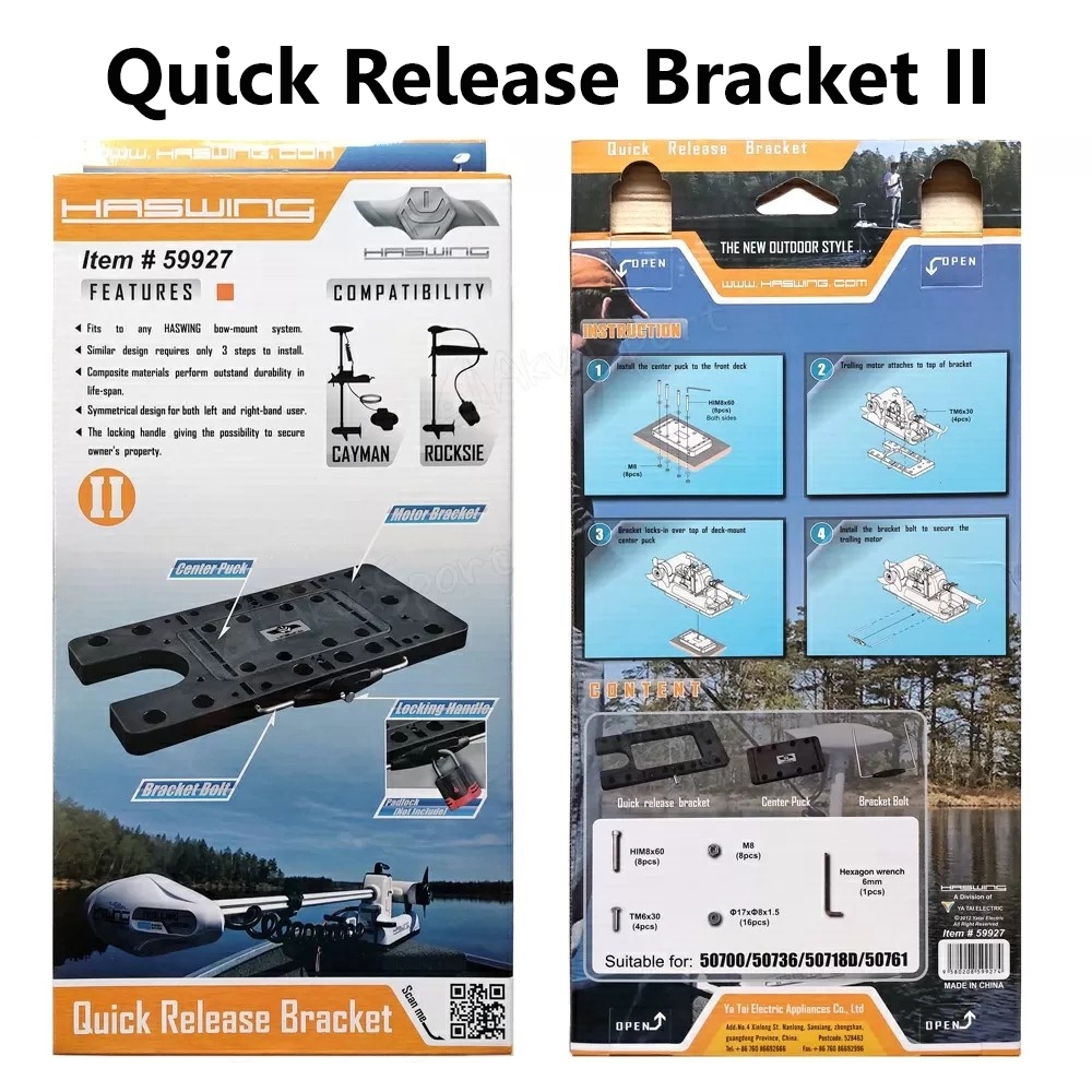 ็Haswing Quick Release Bracket