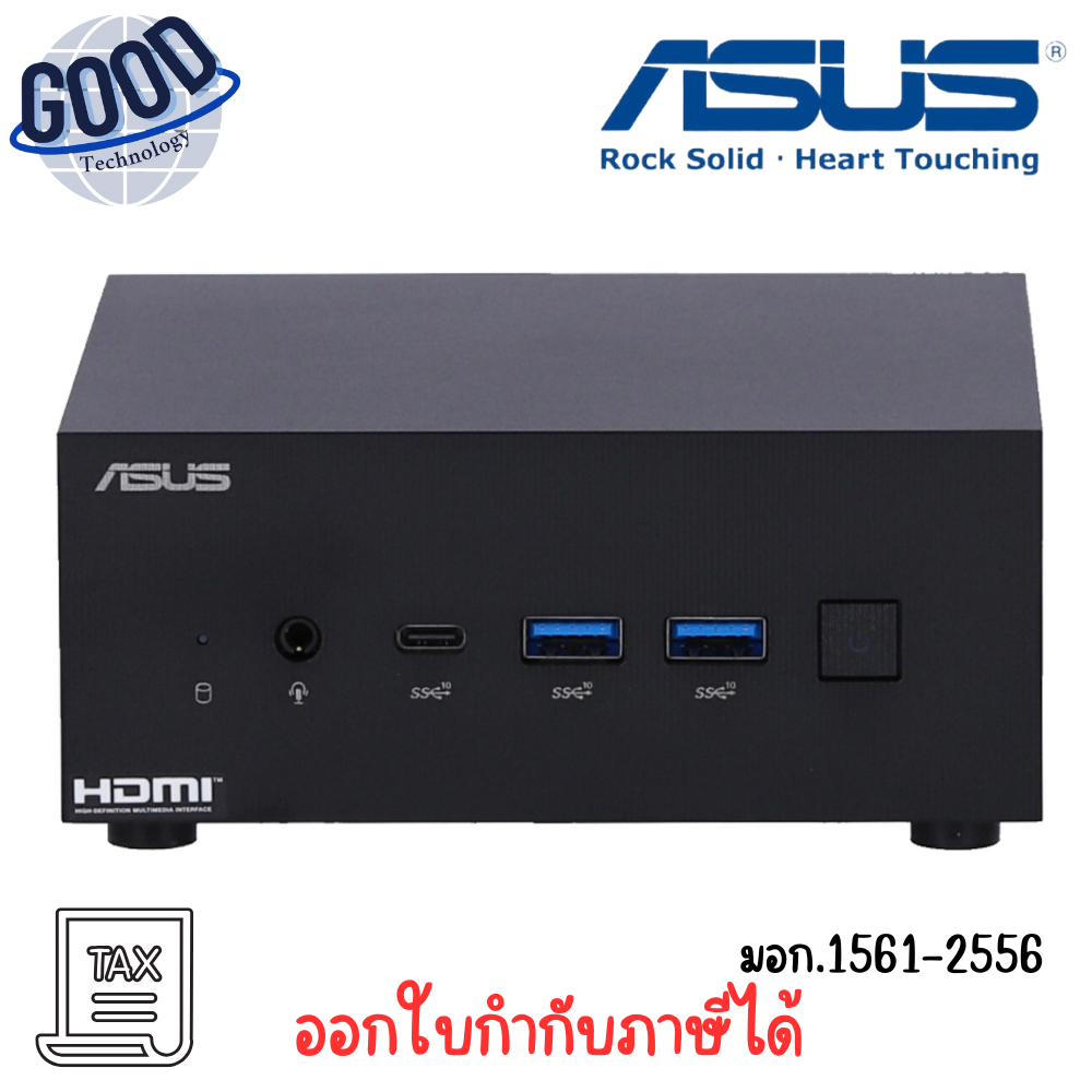 ASUS  รุ่น  ASU-PN64-S5732AD  MINI PC (มินิพีซี)  เช็คสินค้าก่อนสั่งซื้อ