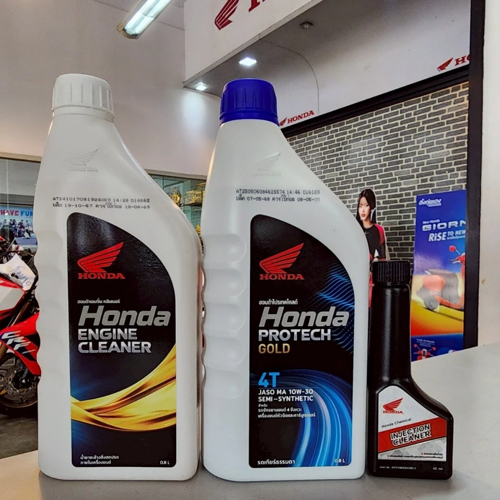 ชุด น้ำมันเครื่อง 4T HONDA 0.8 ฝาน้ำเงิน 10W-30 พร้อม น้ำยาทำควมสะอาดภายในเครื่อง+น้ำยาล้างหัวฉีด 1ชุด 3 ขวด thumbnail 3