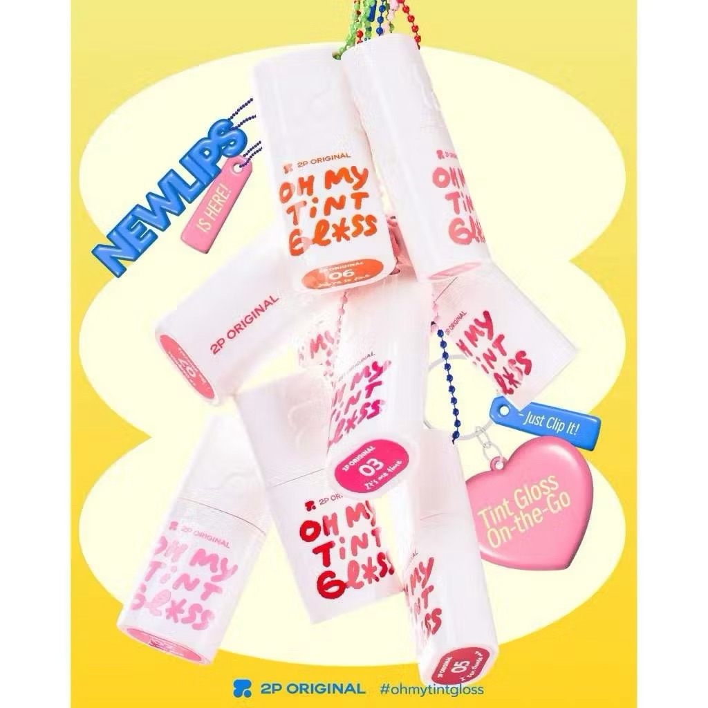 2P ORIGINAL OH MY TINT GLOSS #ลิปกลูโคส #OHMYTINTGLOSS (9 Colors) 3g. โอ้มายทินกลอส