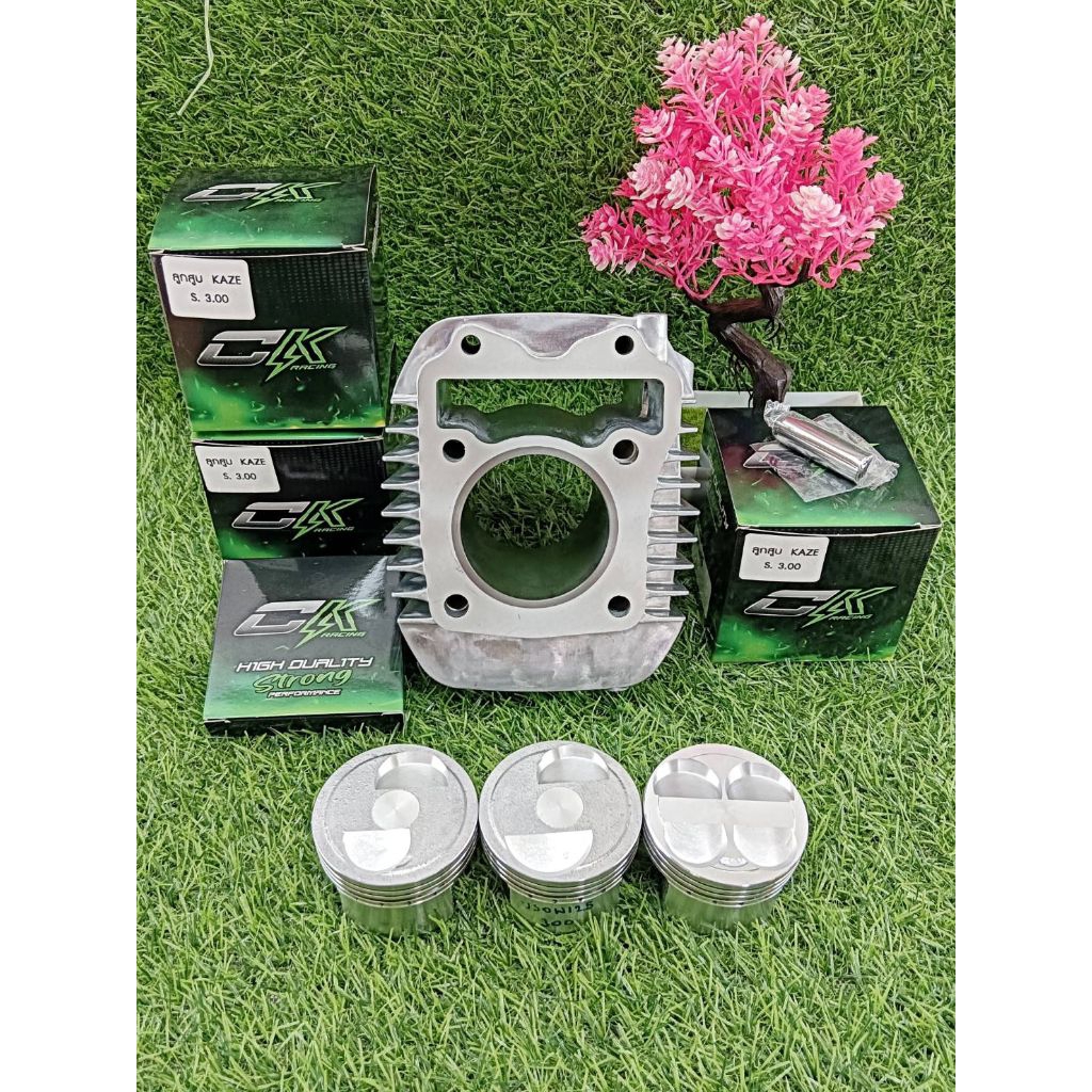 เสื้อลูกสูบ W125i, MSX/KZY ลูกคาเซ่ CK 56,57,59 มิล สลัก 13 พร้อมหลบวาล์ว 2 วาล์ว 4 วาล์ว
