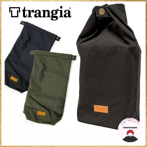 Trangia HD Case for Mess Tin