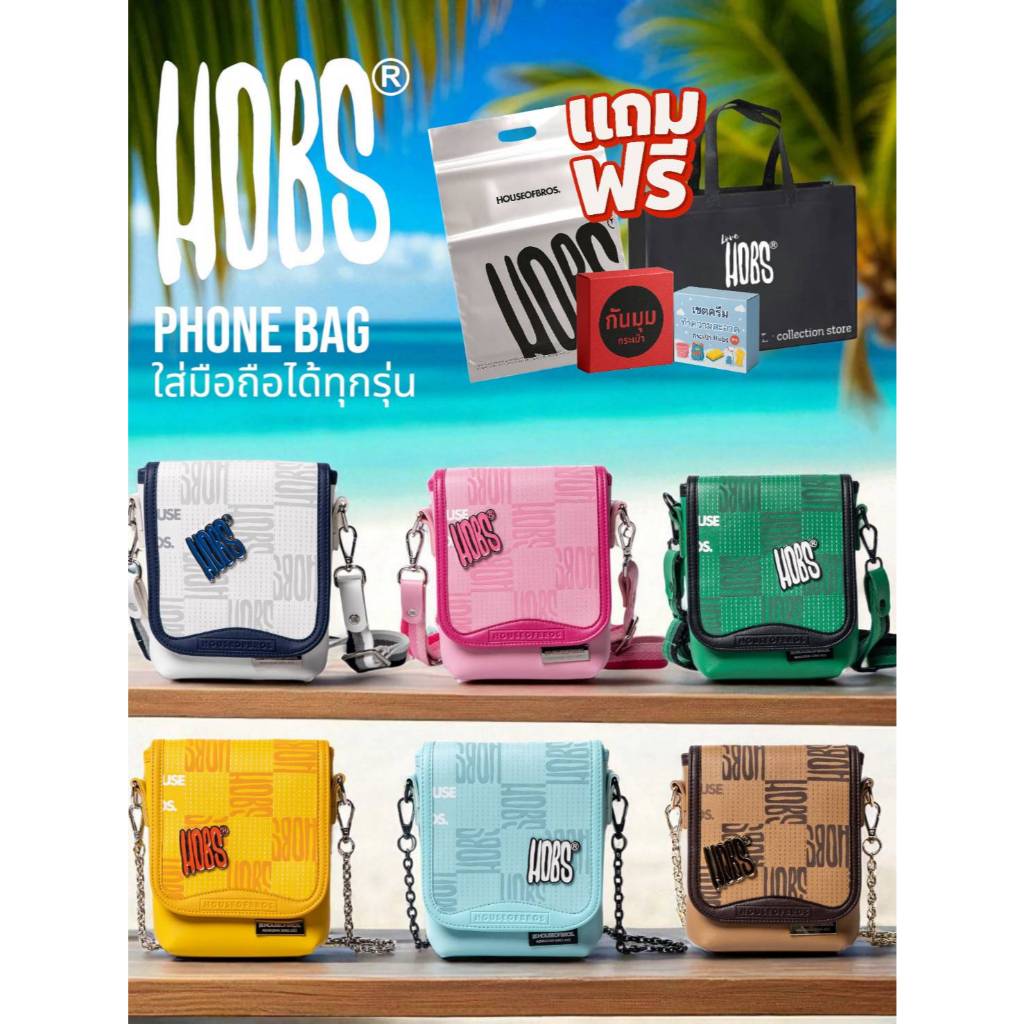 Hobs monogram 2025  Phone bag ขนาด 6*7นิ้ว ใส่มือถือได้ทุกรุน
