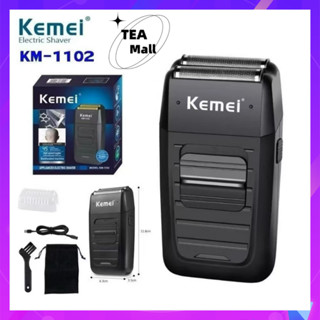 Kemei KM-1102 KM1102 เครื่องโกนหนวดไฟฟ้า เครื่องโกนหนวด