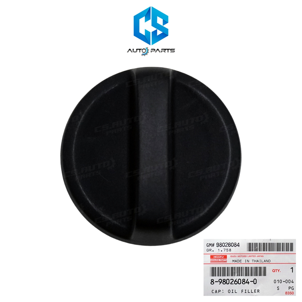 (แท้100%)ฝาปิดน้ำมันเครื่อง ISUZU TFR,DRAGON EYE,D-MAX,ALL NEW ปี02-25,MU-7 ปี02-11,MU-X ปี12-25 (8-98026084-0)