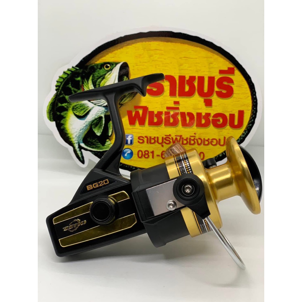 รอก BG ZERO เบอร์ 20 ,30