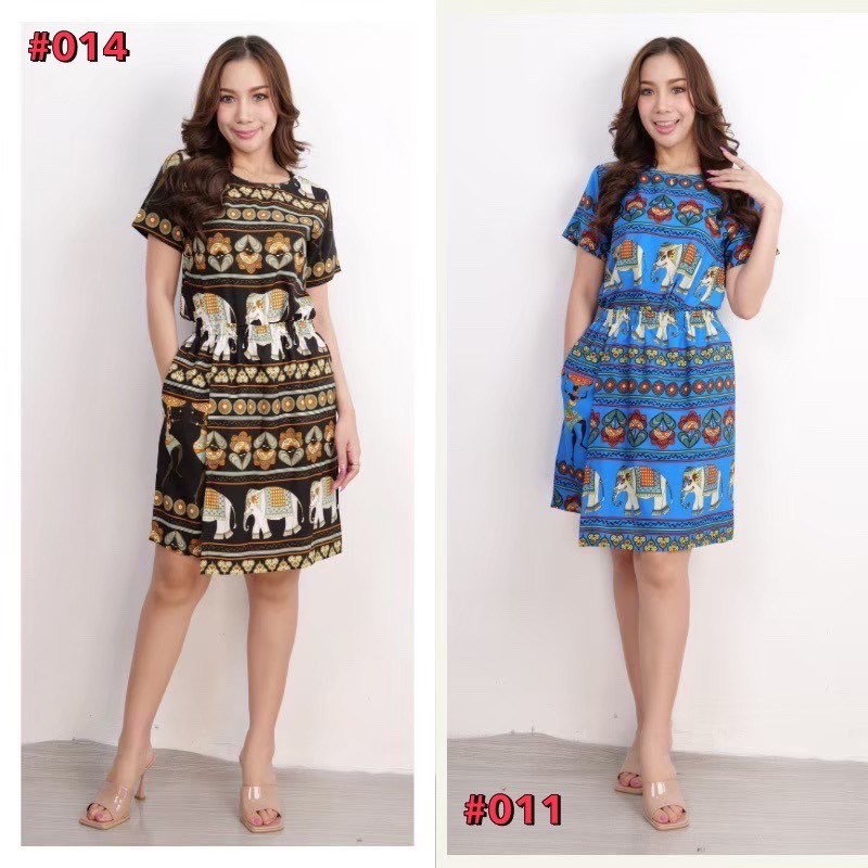 Set เสื้อ + กางเกงกระโปรงลายช้าง ยาว 20 นิ้ว