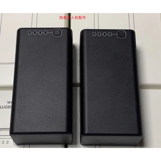 DJI wb37 แบตเตอรี่ t60 รีโมทคอนโทรลแบตเตอรี่ T60T50T40T30T20 ใหม่เครื่องรักษาพืชทั่วไป