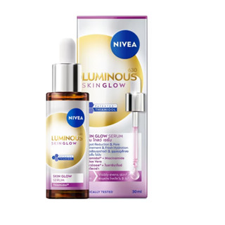 NIVEA Luminous 630 Skin Glow Serum นีเวีย ลูมินัส 630 สกิน โ…