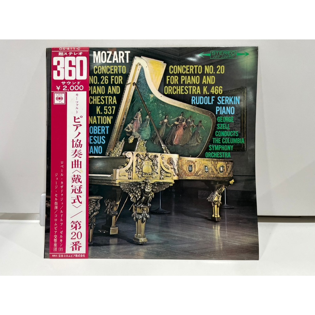 1LP Vinyl Records แผ่นเสียงไวนิล  ロベール・カザドゥジュ モーツァルト：ピアノ協奏曲第26番「戴冠式」＆２０番 OS-411-C  (J1H253)