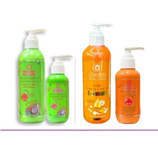 (แท้) บัวหลวงอาหารผม Bualuang Serum cream