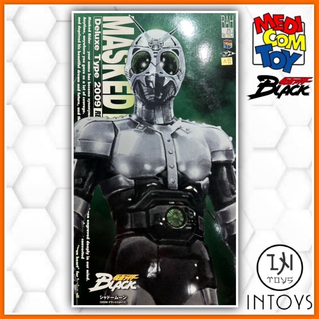 RAH DX -​ MASKED RIDER SHADOW MOON / KAMEN RIDER SHADOW MOON DELUXE TYPE 2009 ( No.419 )( MEDICOM )