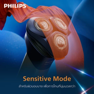 Philips ฟิลิปส์ เครื่องโกนหนวดไฟฟ้า โกนเกลี้ยง เรียบเนียน ยิ่งขึ้น รุ่น S3608/10 , S3882/00
