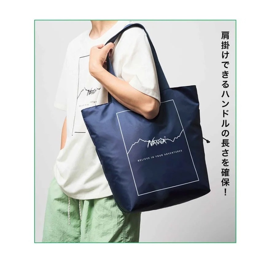 NANGA x MonoMax082025 กระเป๋าโท้ทใบใหญ่เก็บอุณหภูมิ สีกรม